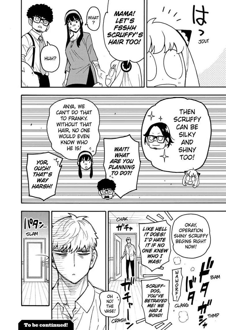Spy x Family, Chapter 87 image 14
